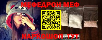 трава Будённовск