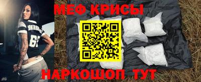 трава Будённовск