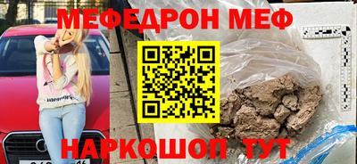 героин Бузулук