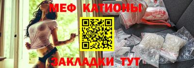 ПСИЛОЦИБИНОВЫЕ ГРИБЫ Бугуруслан