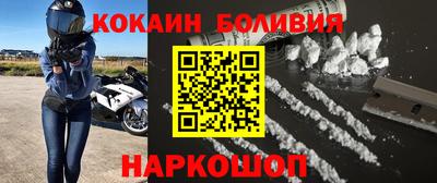 ПСИЛОЦИБИНОВЫЕ ГРИБЫ Бугуруслан