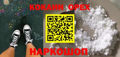 героин Бузулук
