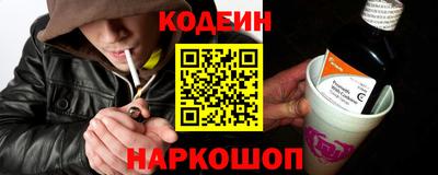 героин Бузулук