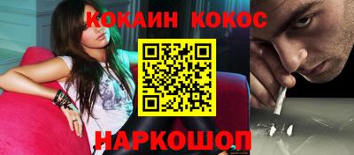 героин Бузулук