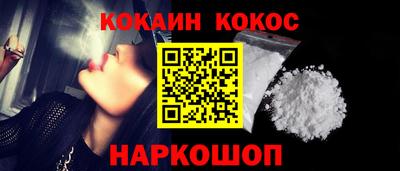 героин Бузулук