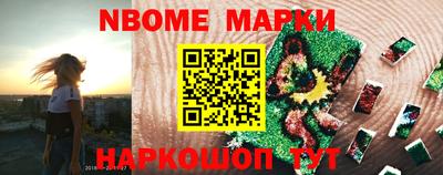 трава Будённовск