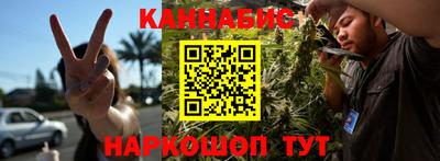 героин Бузулук
