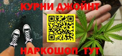 ПСИЛОЦИБИНОВЫЕ ГРИБЫ Бугуруслан