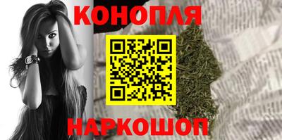 трава Будённовск