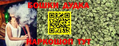 героин Бузулук