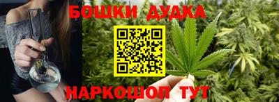 героин Бузулук