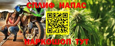 героин Бузулук