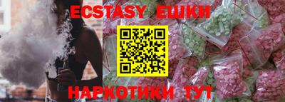 героин Бузулук