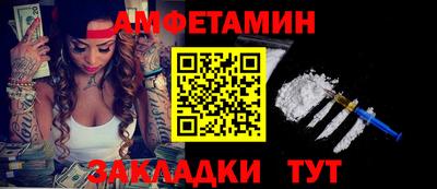 героин Бузулук