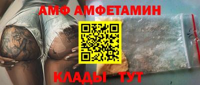 ПСИЛОЦИБИНОВЫЕ ГРИБЫ Бугуруслан