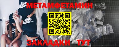 ПСИЛОЦИБИНОВЫЕ ГРИБЫ Бугуруслан