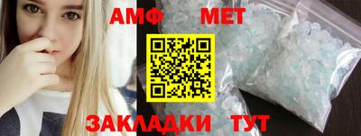 ПСИЛОЦИБИНОВЫЕ ГРИБЫ Бугуруслан