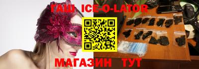 ПСИЛОЦИБИНОВЫЕ ГРИБЫ Бугуруслан