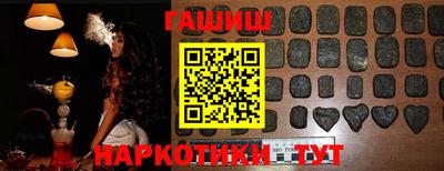 трава Будённовск
