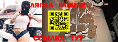 героин Бузулук