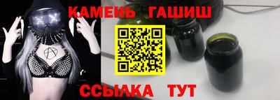 героин Бузулук