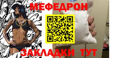 ПСИЛОЦИБИНОВЫЕ ГРИБЫ Бугуруслан