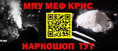 ПСИЛОЦИБИНОВЫЕ ГРИБЫ Бугуруслан