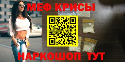 ПСИЛОЦИБИНОВЫЕ ГРИБЫ Бугуруслан